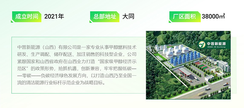 幻灯片4.jpg